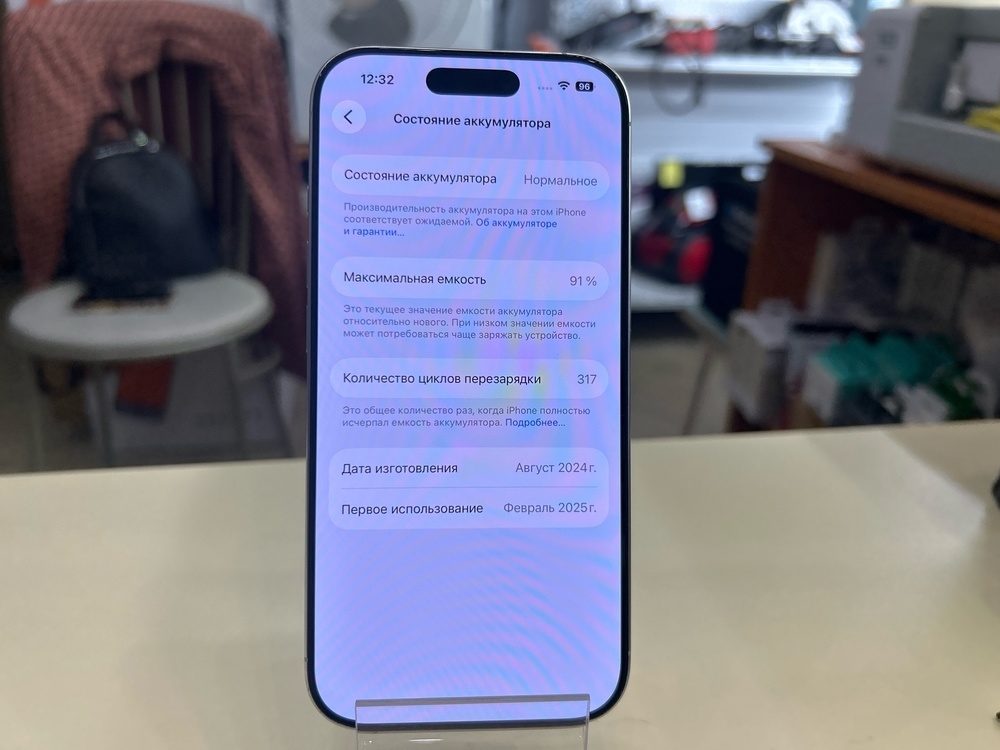 Смартфон Apple Iphone 16 Pro 128Gb