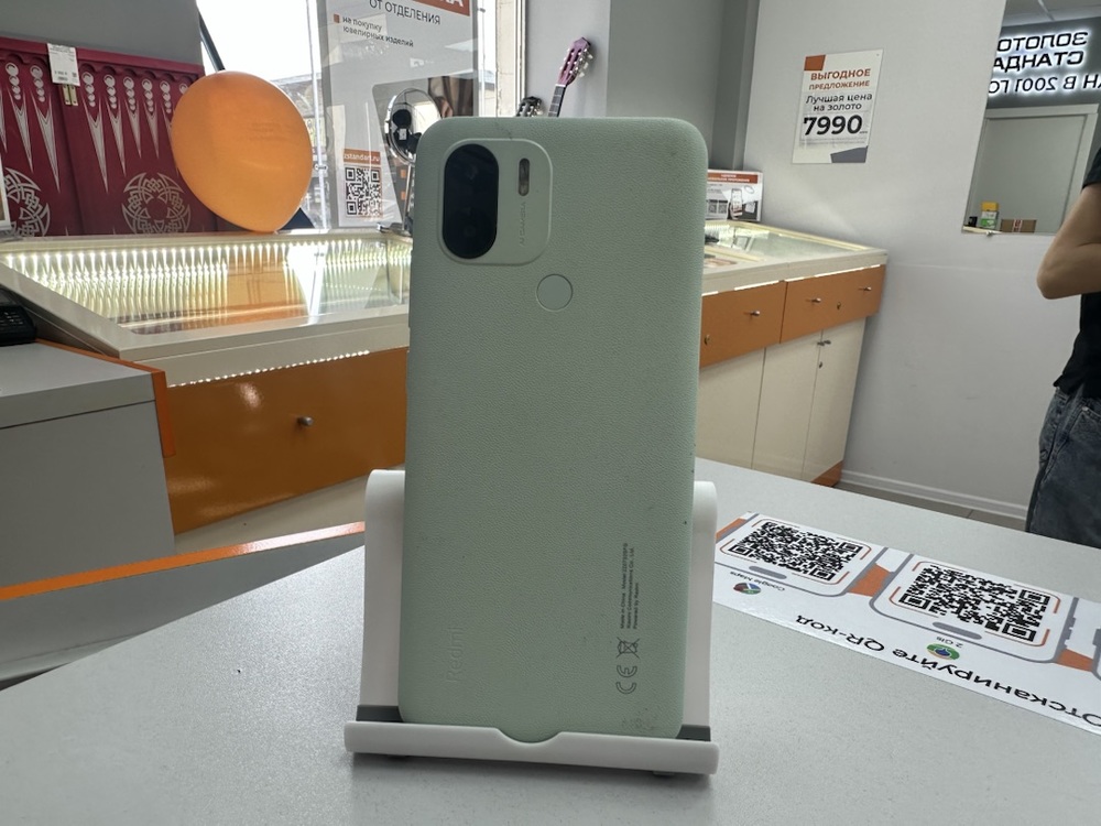 Смартфон Xiaomi Redmi A1+ 32Гб
