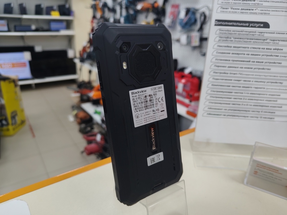 Смартфон Blackview BV6200 Pro