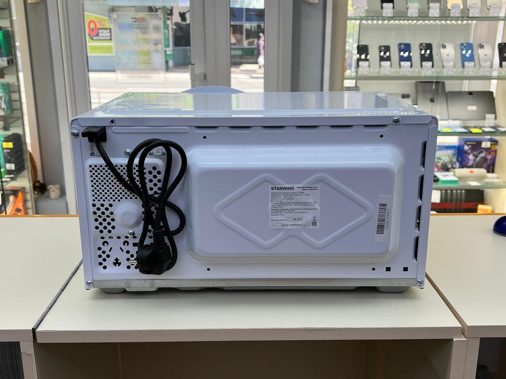 Микроволновая печь Starwind sw5720