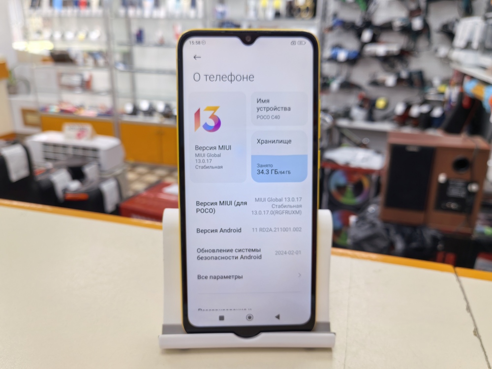 Смартфон Xiaomi Poco C40 4/64