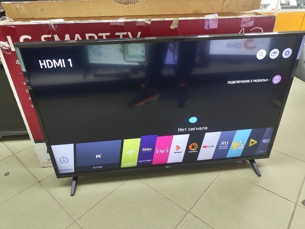 LED Телевизор LG 43LK5910PLC
