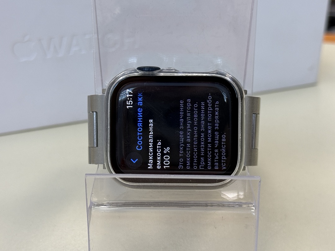 Смарт-часы Apple Watch Series 9 41mm