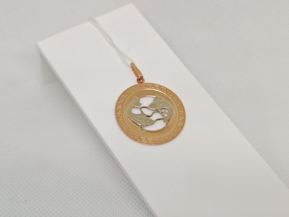 ПОДВЕСКА ЗНАК ЗОДИАКА РЫБЫ Au 585