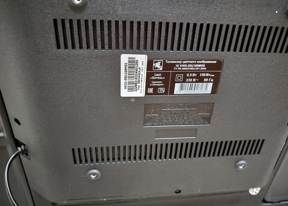 LED Телевизор HI VHIX-55U169MSS