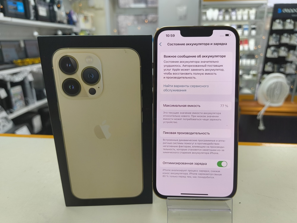 Смартфон Apple iPhone 13 Pro 256Gb