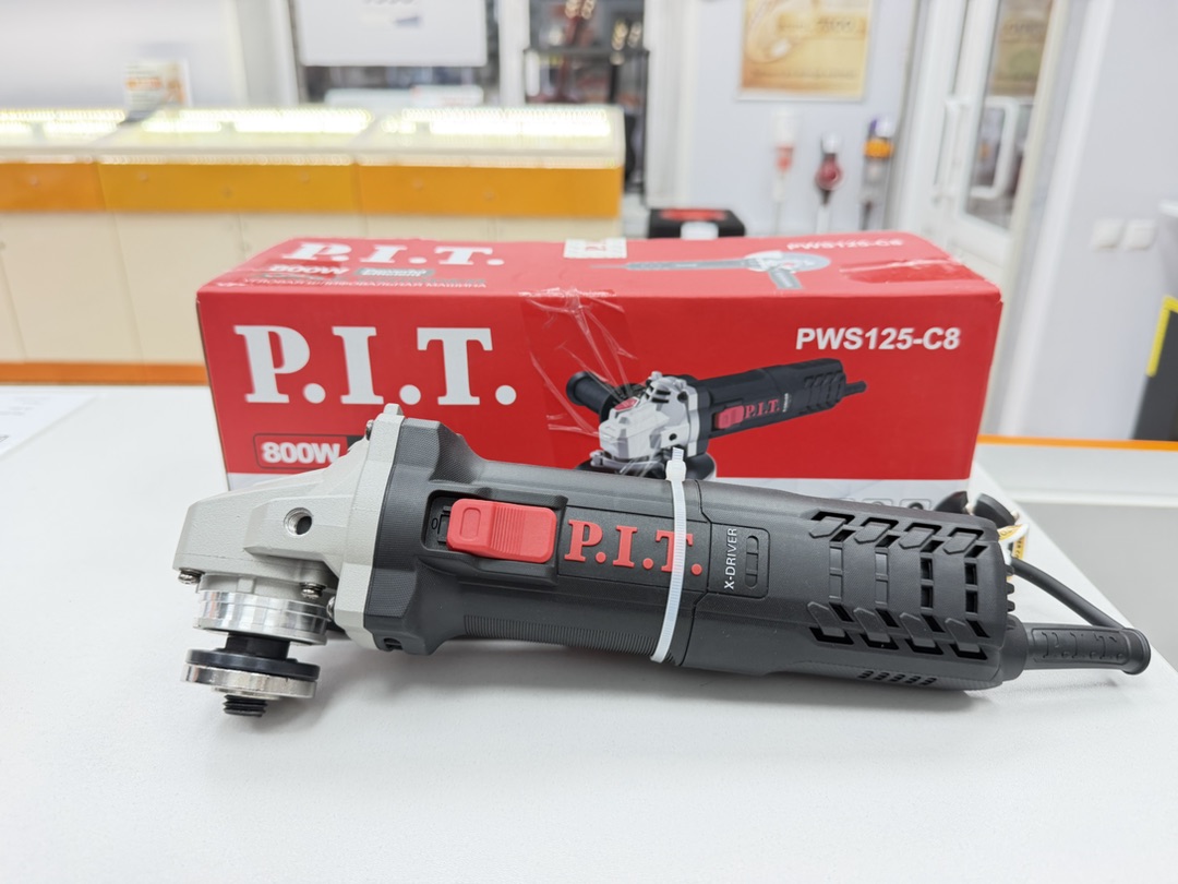 Угловая шлифмашина P.I.T. PWS125-С8
