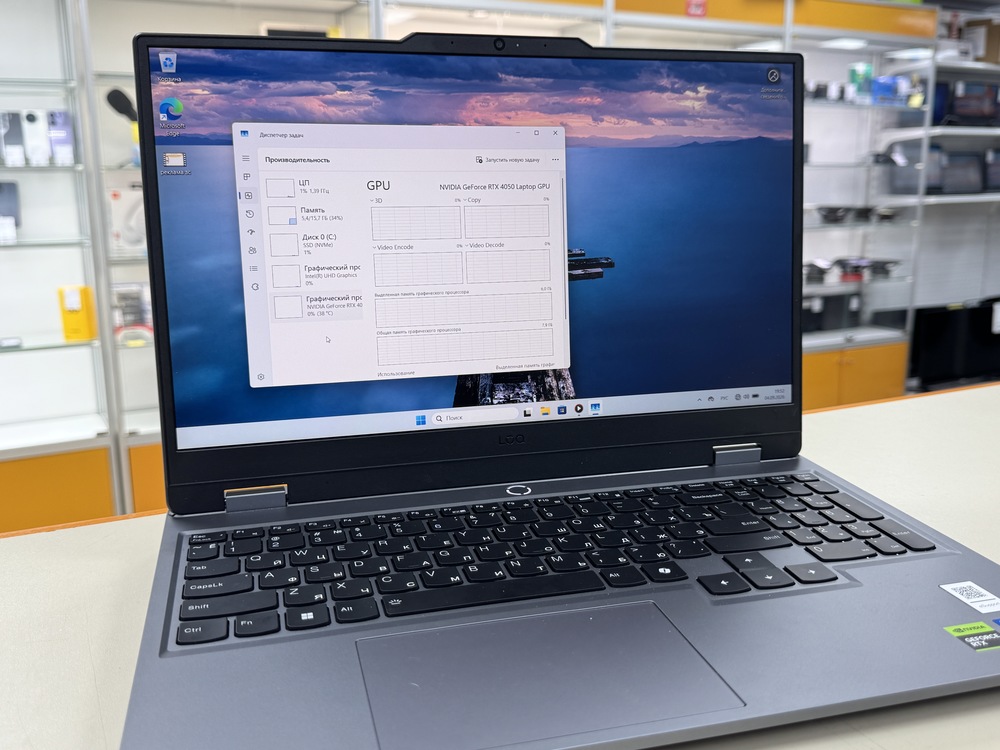 Ноутбук Lenovo; i5-13450HX, Geforce RTX 4060, 16 Гб, 512 GB, Нет