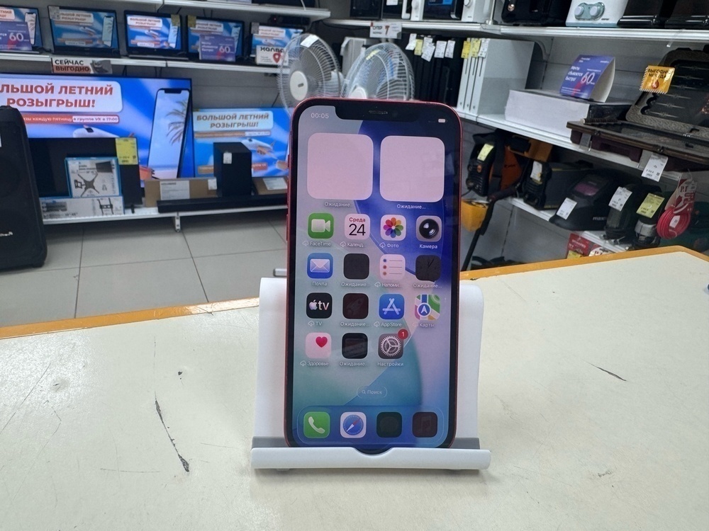 Смартфон Apple iPhone 12 64Gb