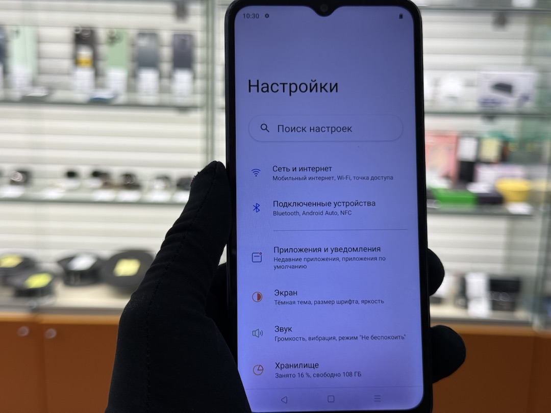 Смартфон Realme C35 4/128