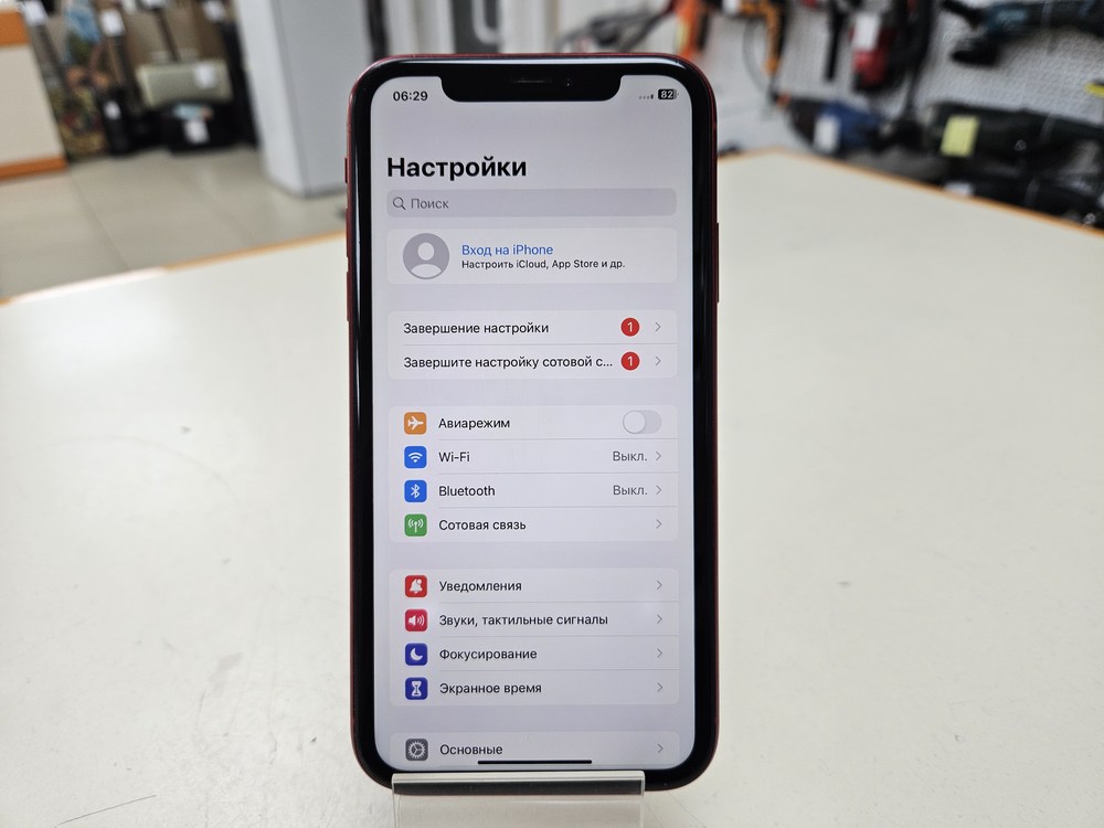 Смартфон Apple iPhone Xr 64Gb