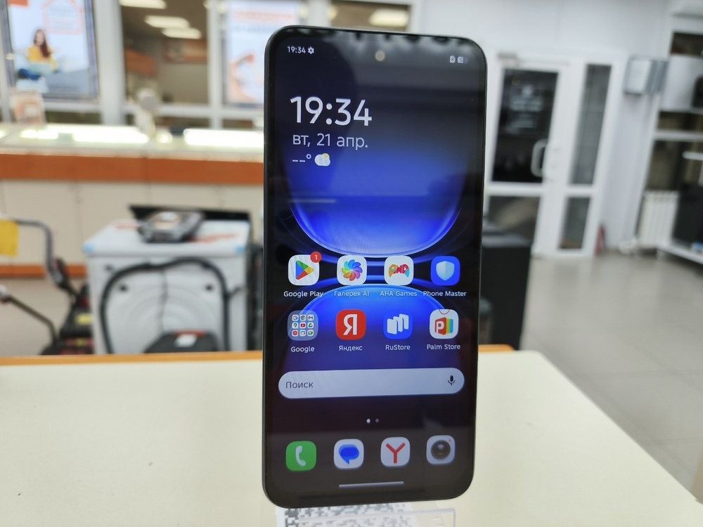 Смартфон Tecno Spark 40C 4/128