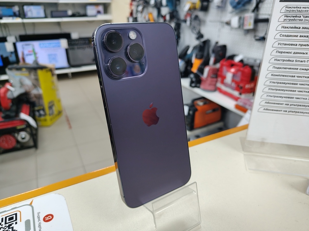 Смартфон Apple Iphone 14 Pro Max 256Gb