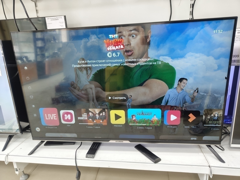 LED Телевизор Hyundai H-LED43BU7003