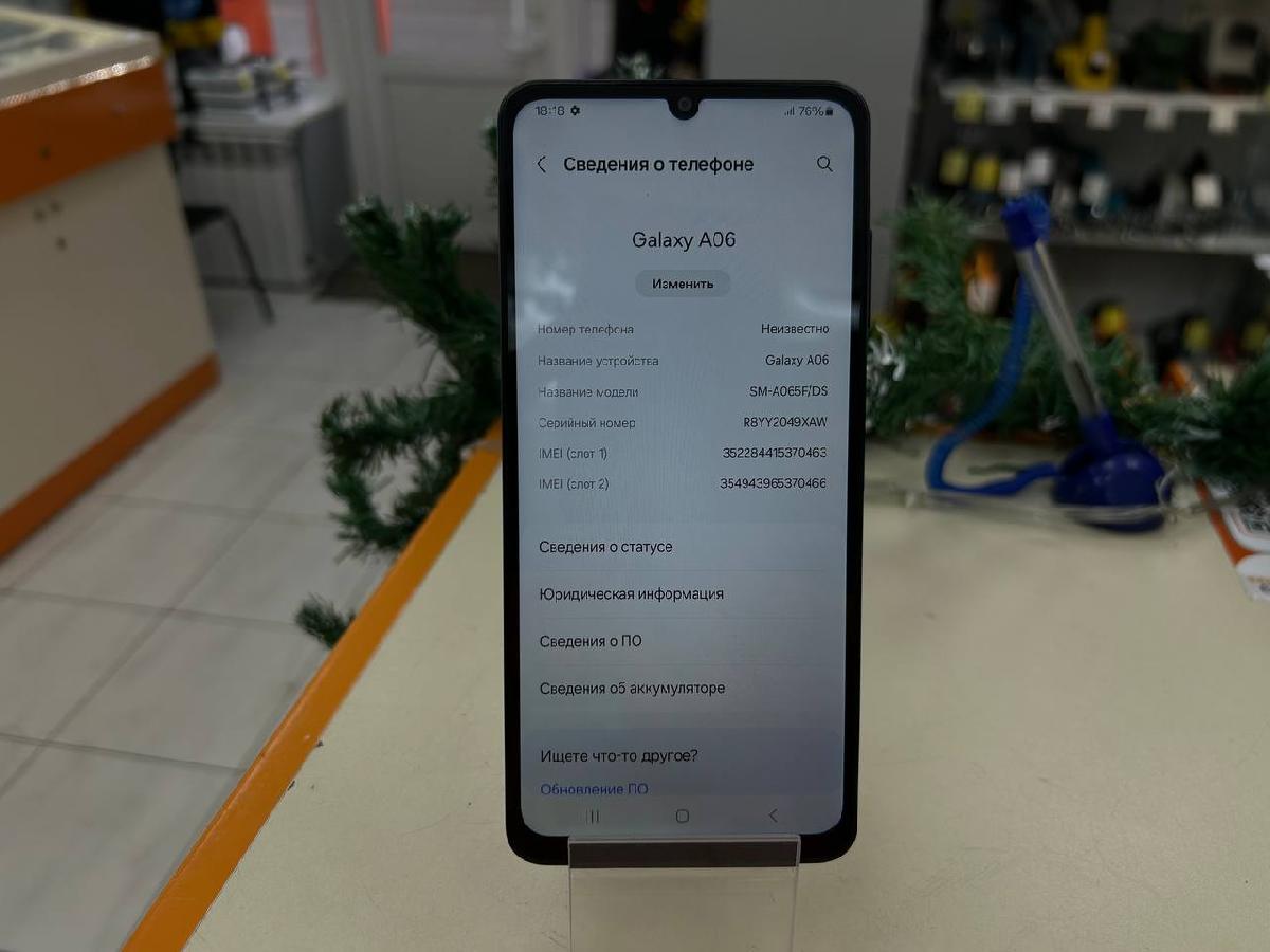 Смартфон Samsung Galaxy A06 4/128