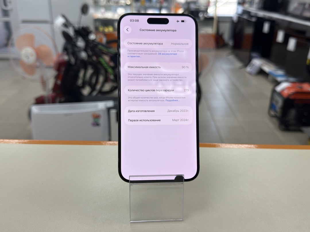 Смартфон Apple iPhone 15 Pro Max 256Gb