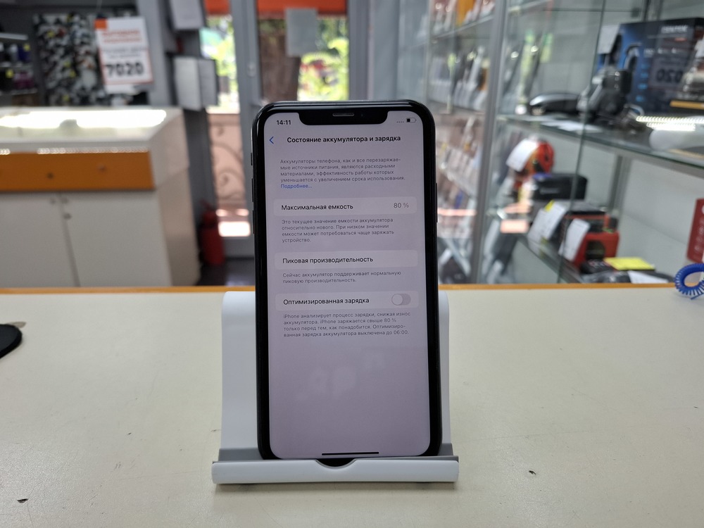 Смартфон Apple iPhone Xr 64Gb