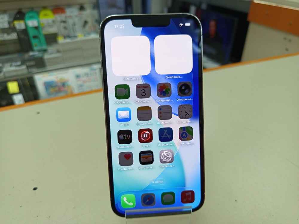 Смартфон Apple iPhone 13 Pro 128Gb