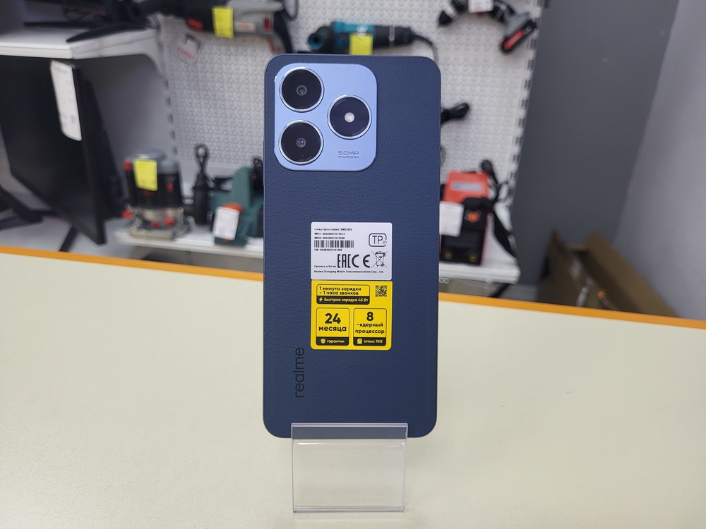 Смартфон Realme C63 8/256