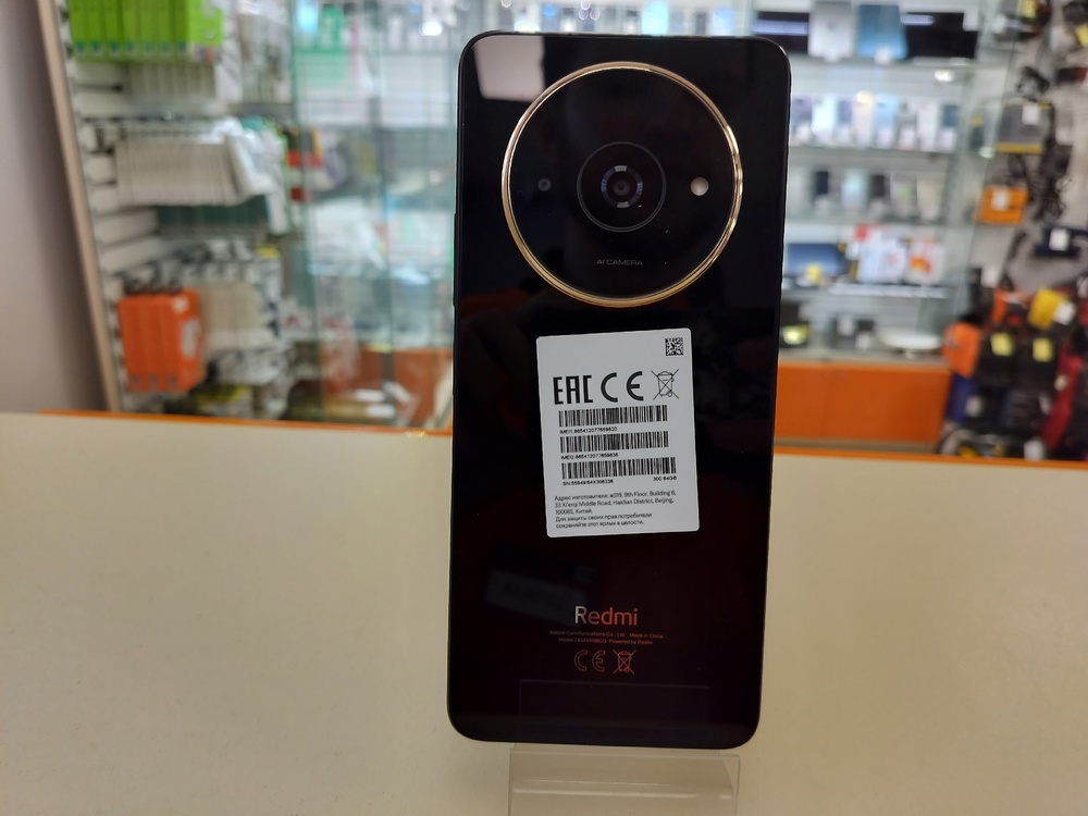 Смартфон Xiaomi Redmi A3x 3/64Gb