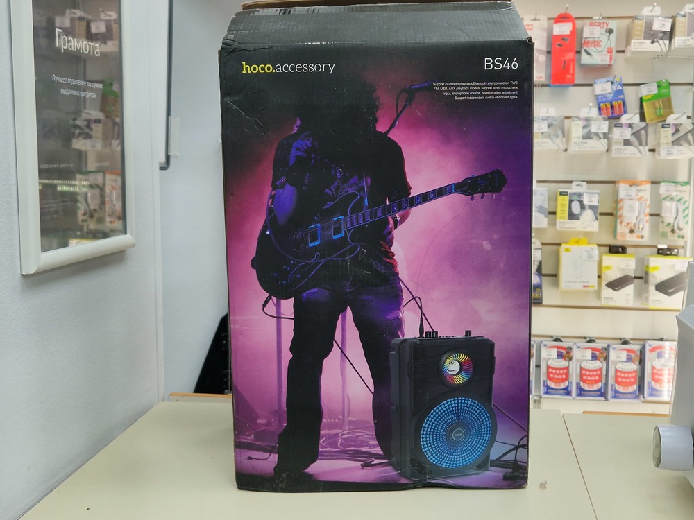 Портативная акустика HOCO BS46