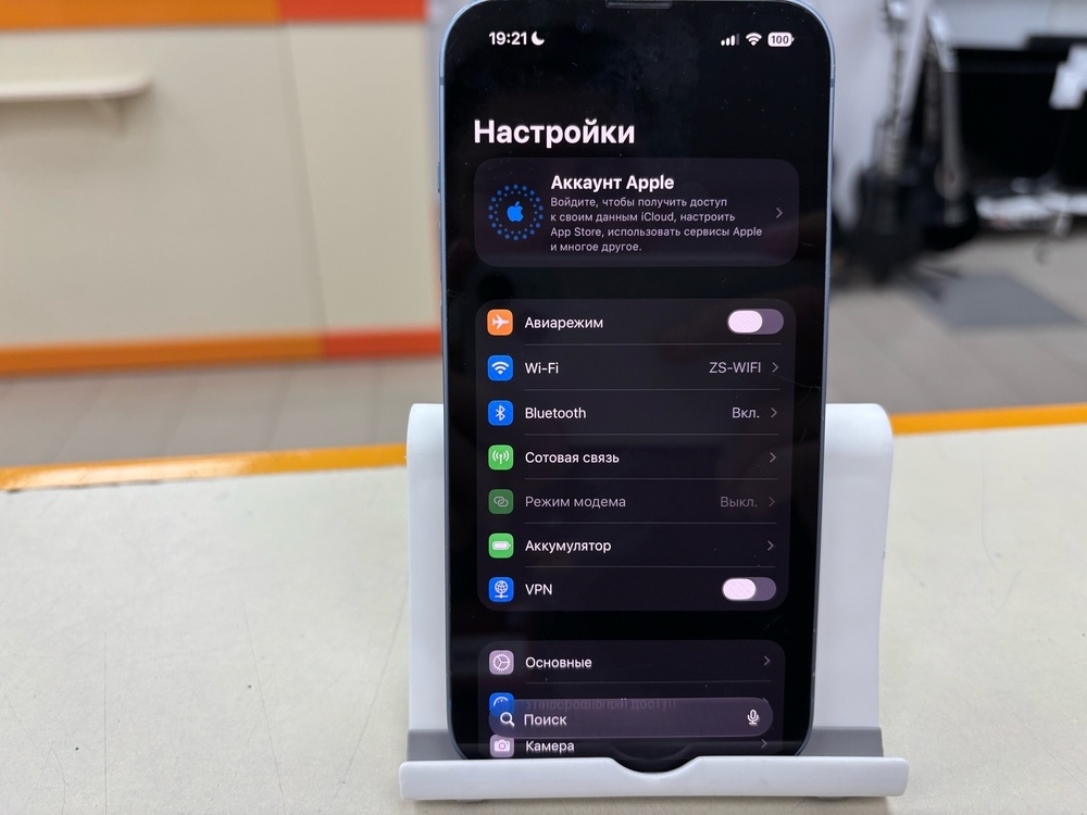 Смартфон Apple Iphone 14 128Gb