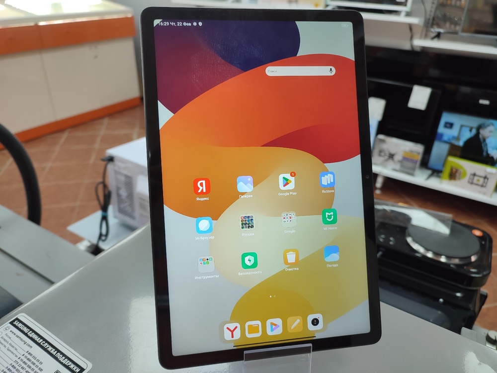 Планшет Xiaomi Redmi Pad SE 6/128