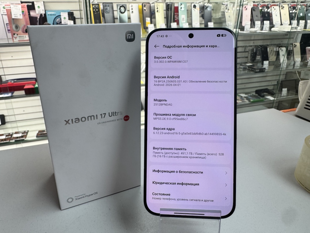 Смартфон Xiaomi 17 Ultra 16/512