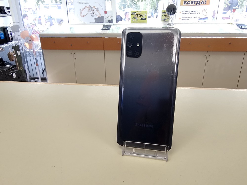 Смартфон Samsung Galaxy M31S 6/128