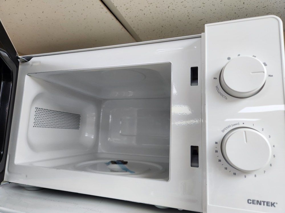 Микроволновая печь Centek CT-1571