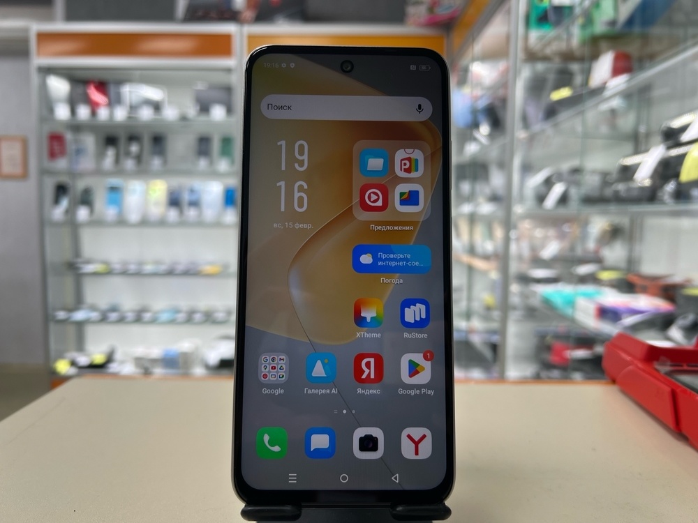 Смартфон Infinix HOT 50i 4/128