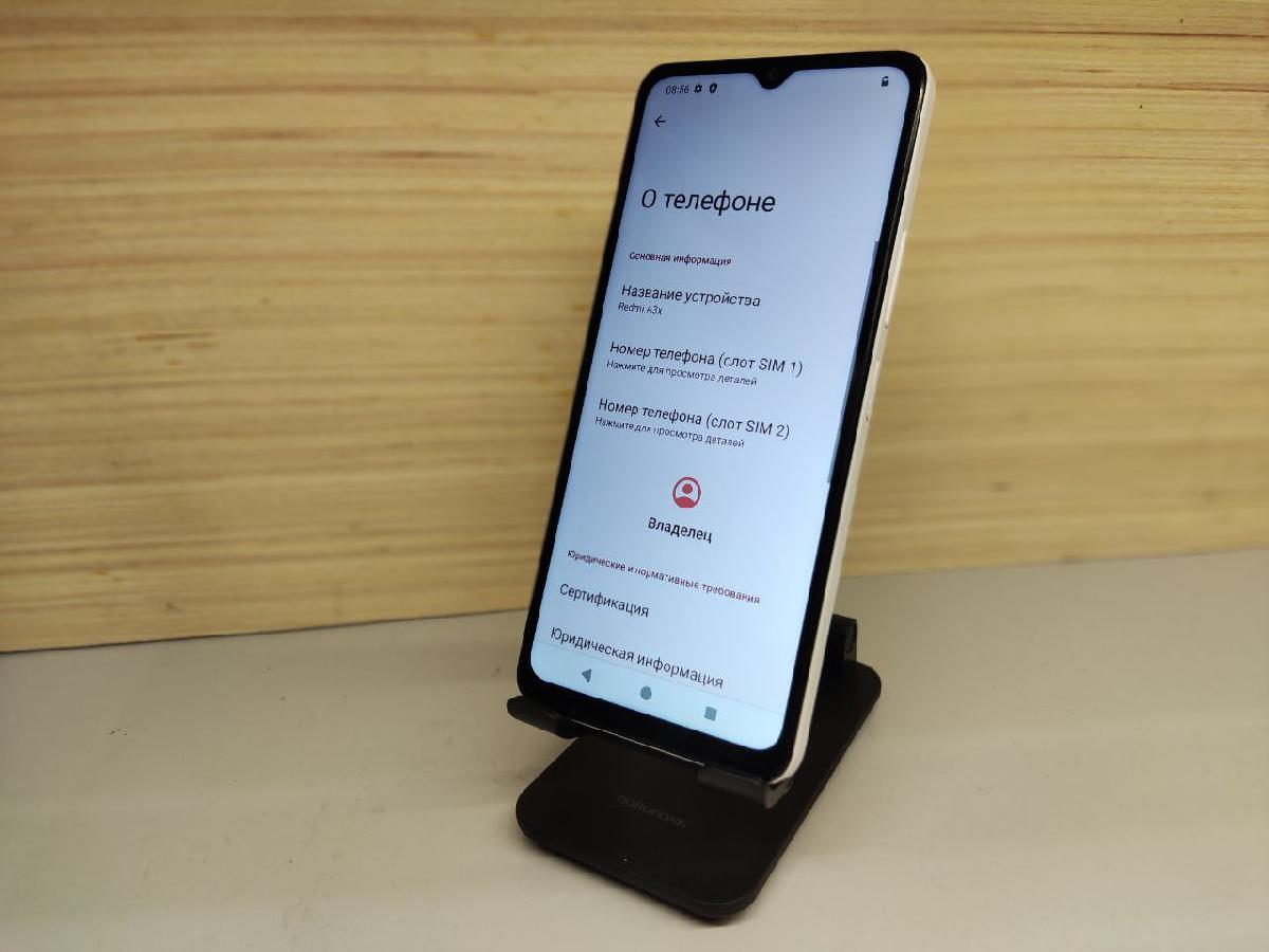 Смартфон Xiaomi Redmi A3x 3/64Gb