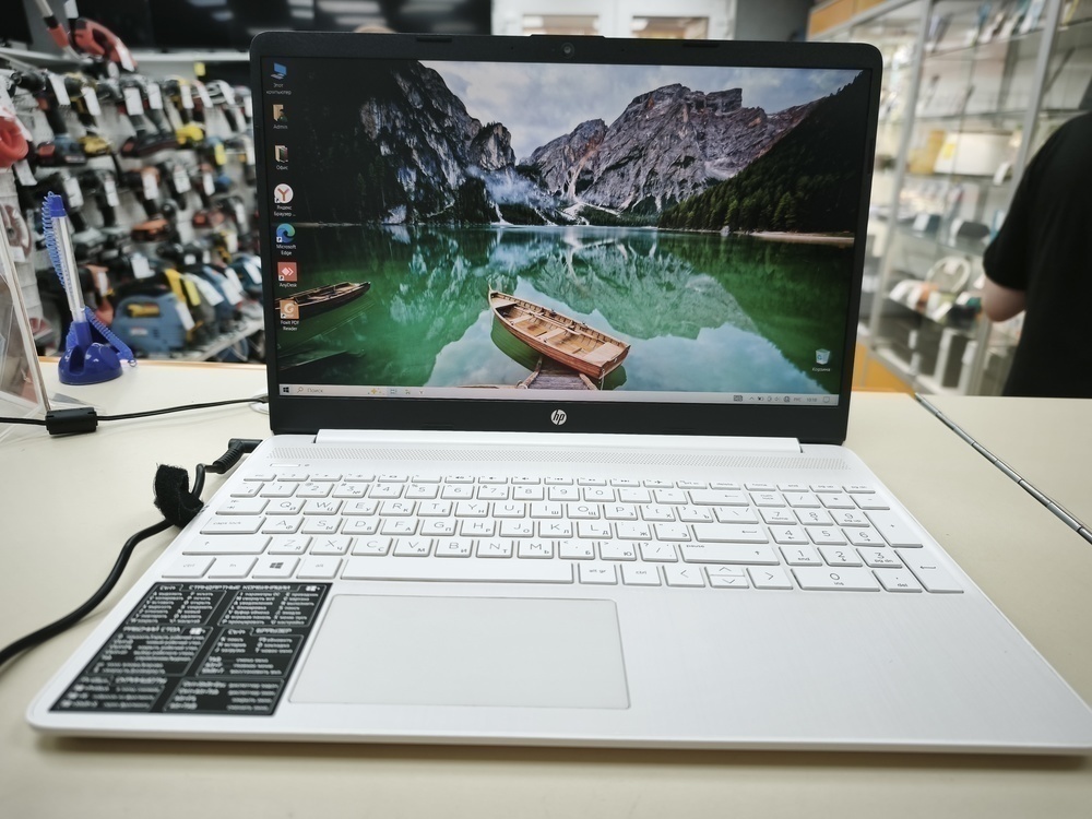 Ноутбук HP; Athlon 300U, Radeon Vega 3, 8 Гб, 256 Гб, Нет