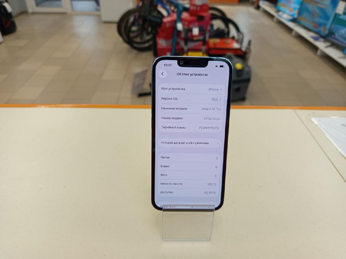Смартфон Apple iPhone 13 Pro 128Gb