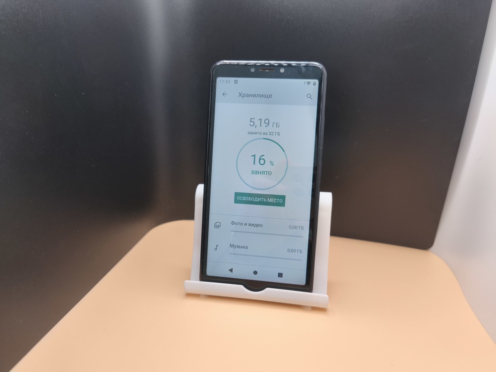 Смартфон BQ 6030G