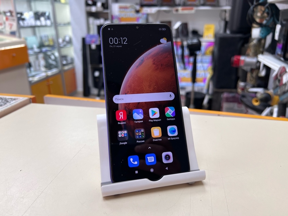 Смартфон Xiaomi Redmi 9 3/32