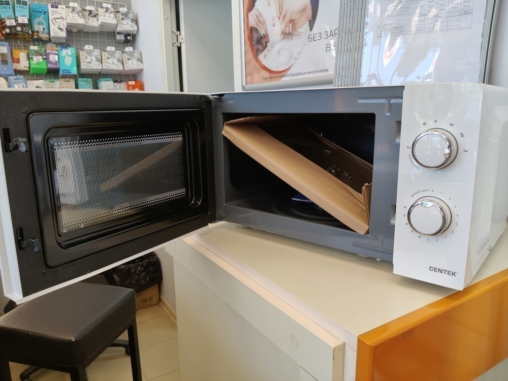Микроволновая печь Centek CT-1575