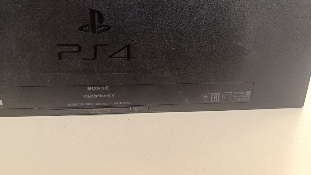 Игровая приставка PlayStation 4 FAT 500GB