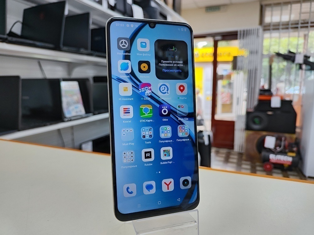Смартфон Realme C61 6/128