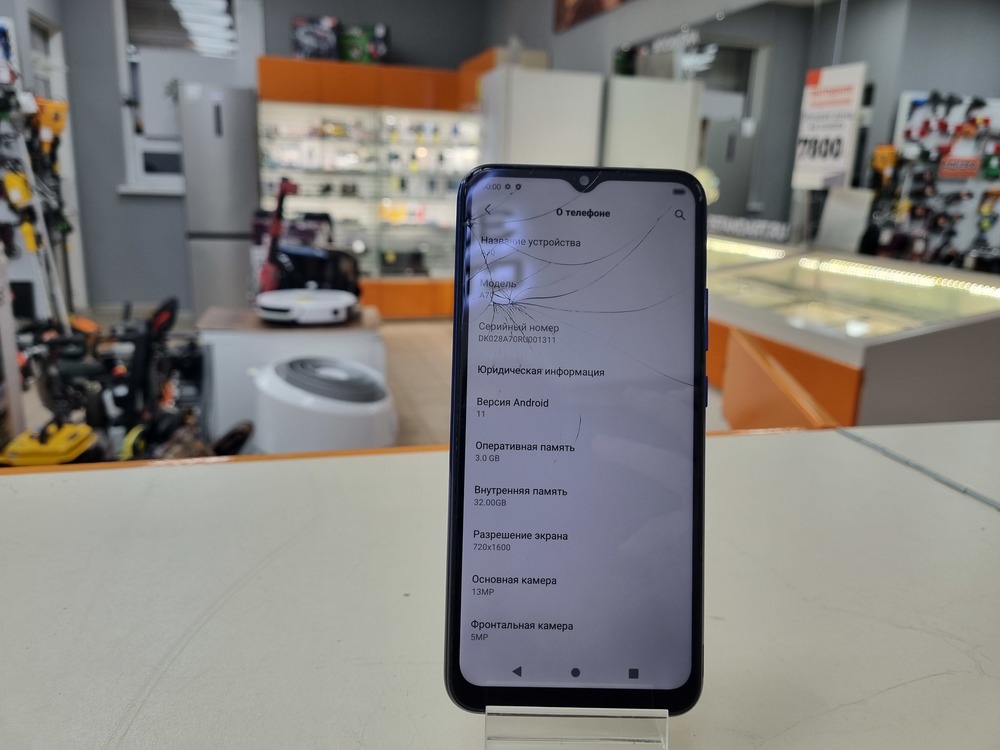 Смартфон Blackview A10