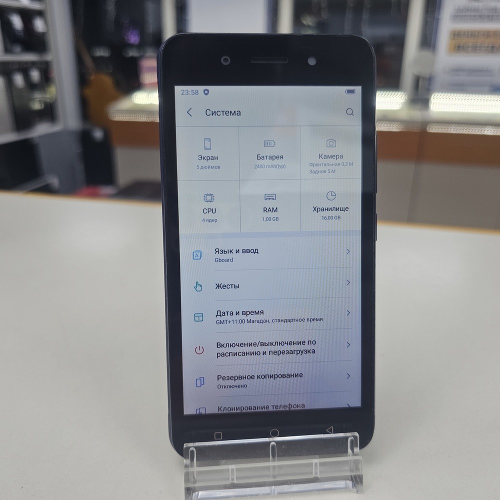 Смартфон Itel A17