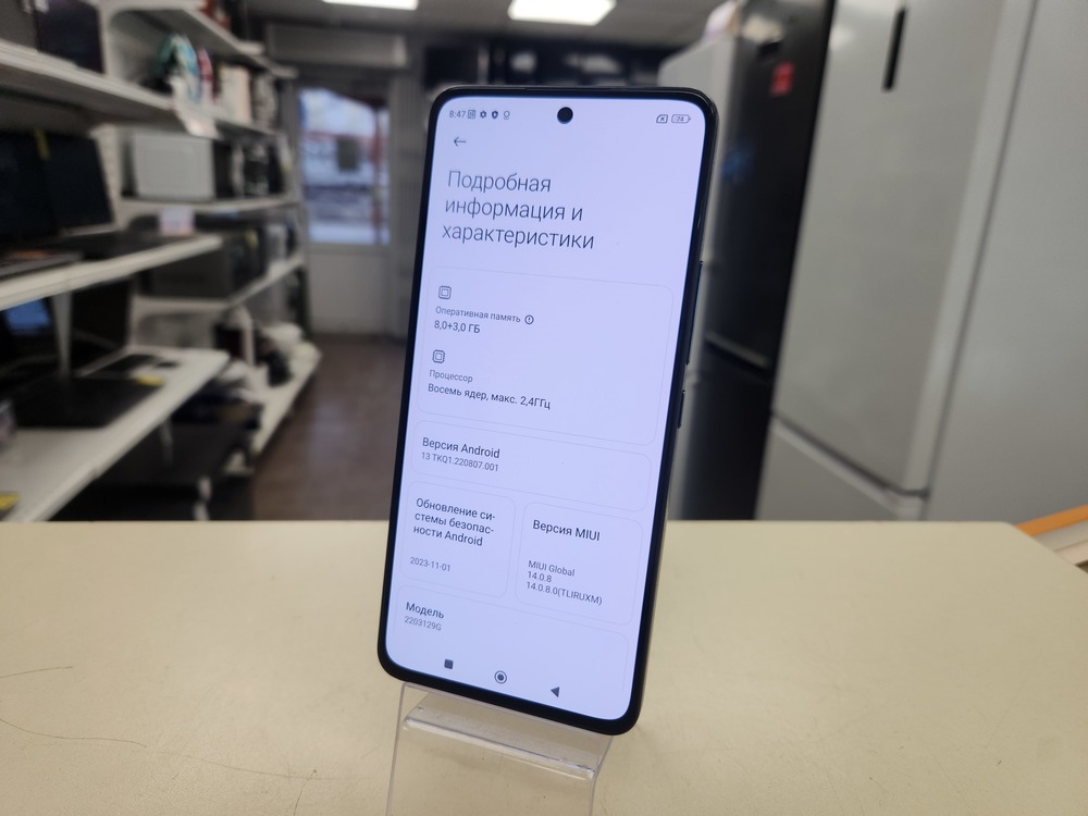 Смартфон Xiaomi 12 Lite 8/128Gb