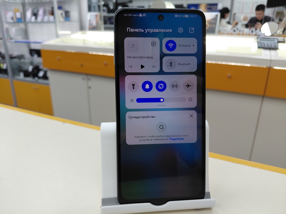 Смартфон Huawei Nova Y73 8/256
