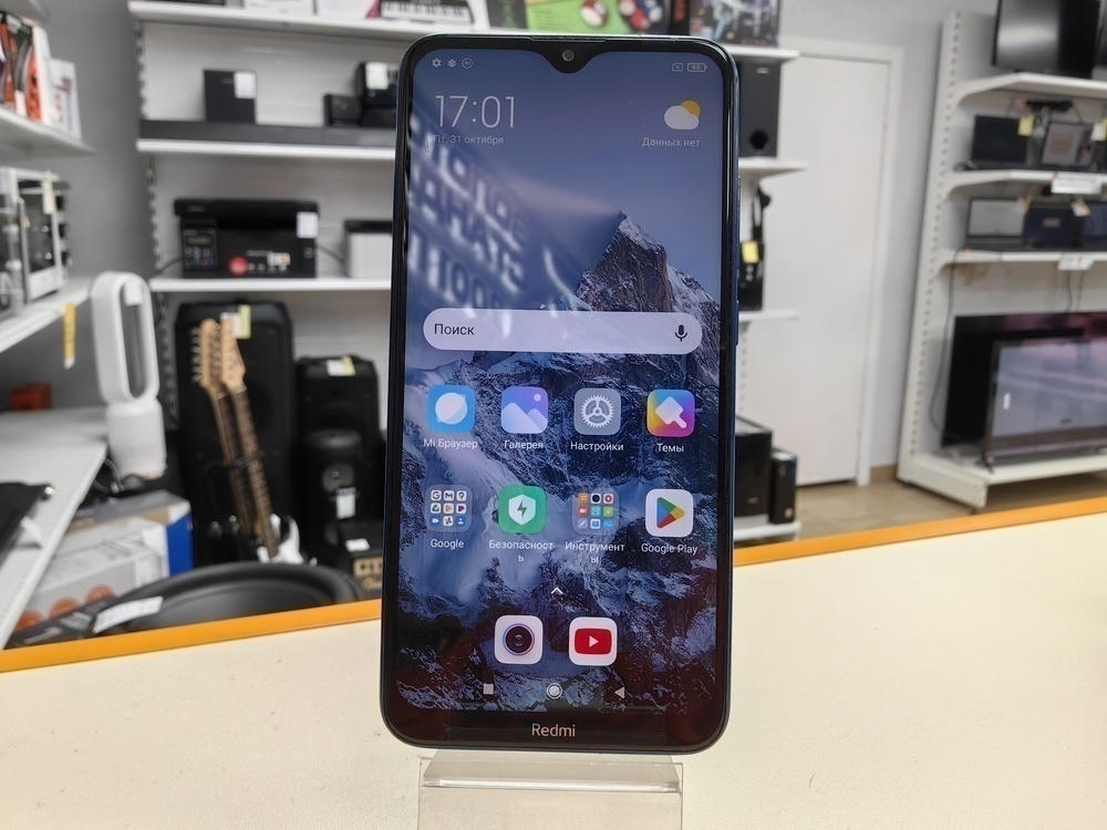 Смартфон Xiaomi Redmi 8 3/32