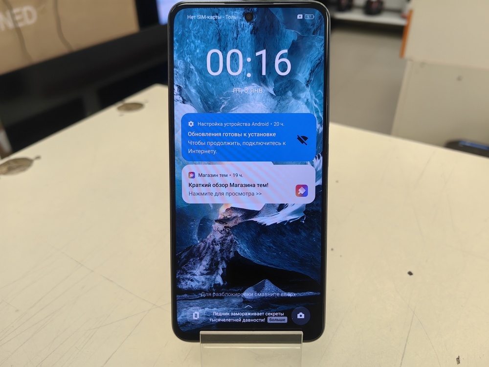 Смартфон Realme 12 8/256