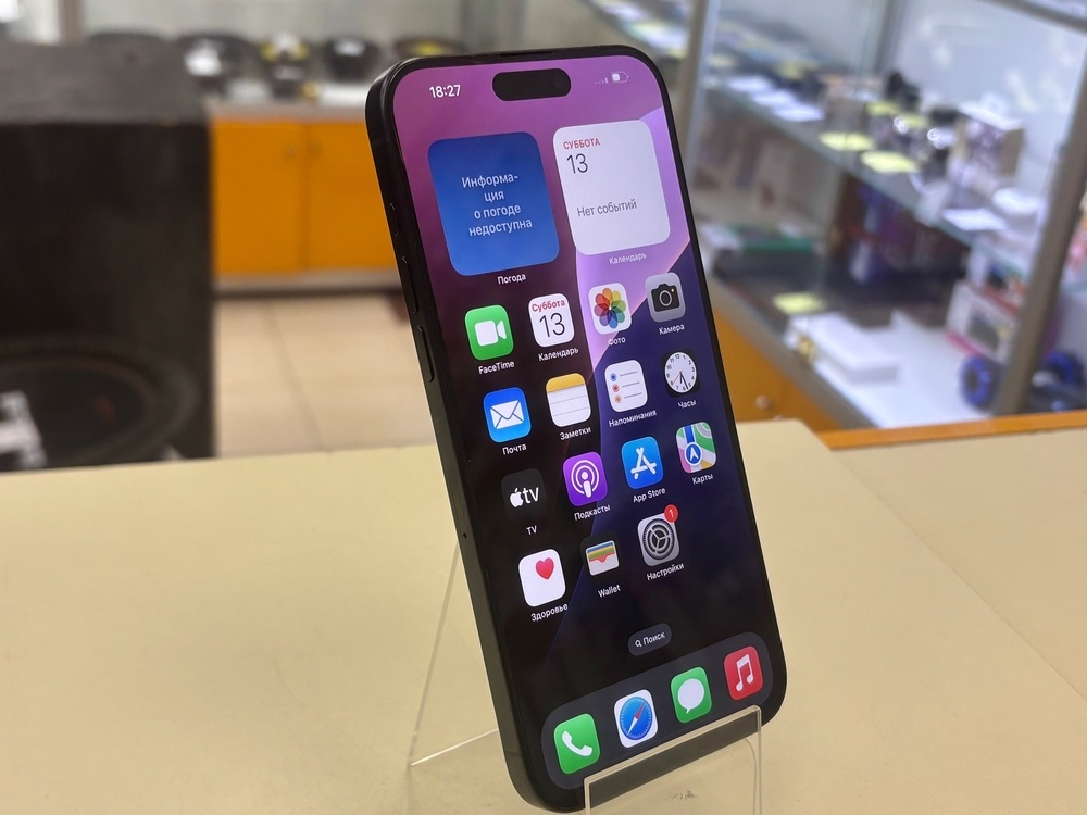 Смартфон Apple iPhone 15 Pro Max 256Gb