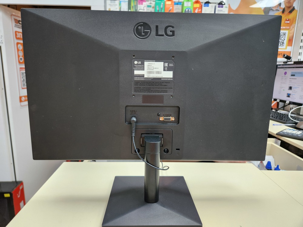 Монитор LG 22MK400A