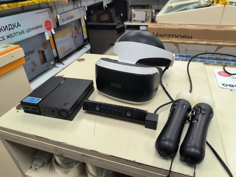 Игровая приставка  Sony PlayStation VR