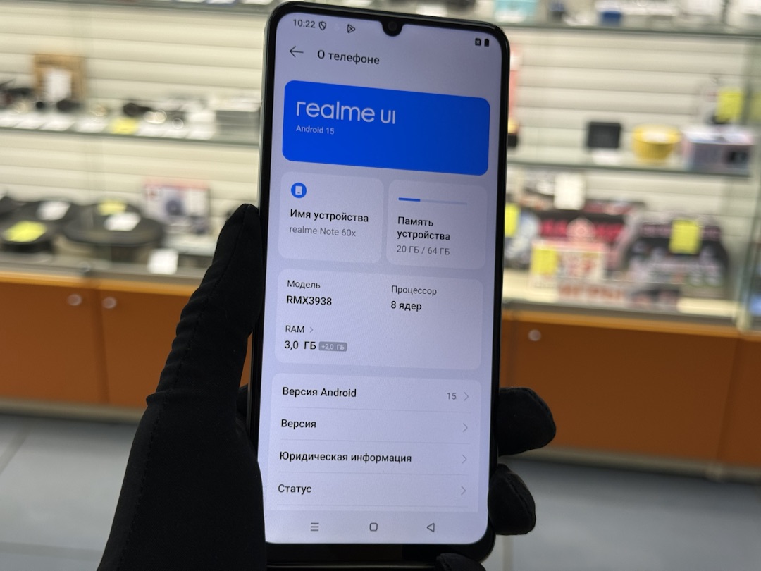 Смартфон Realme Note 60X 3/64