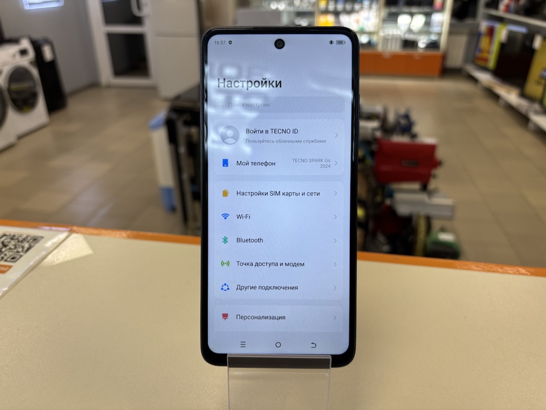 Смартфон Tecno Spark Go 2024 4/64